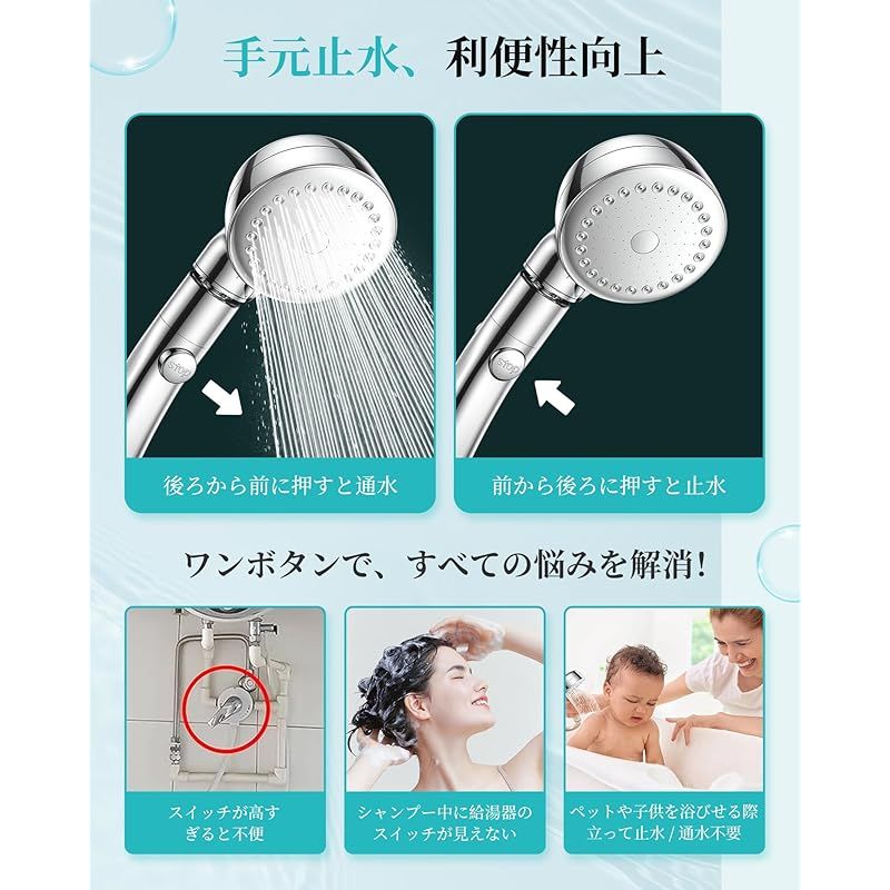 美肌 頭皮に肌に優しい保湿