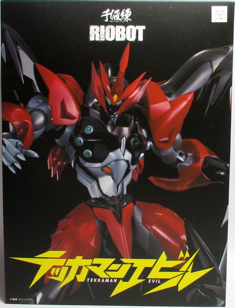 千値練 RIOBOT テッカマンエビル - メルカリ