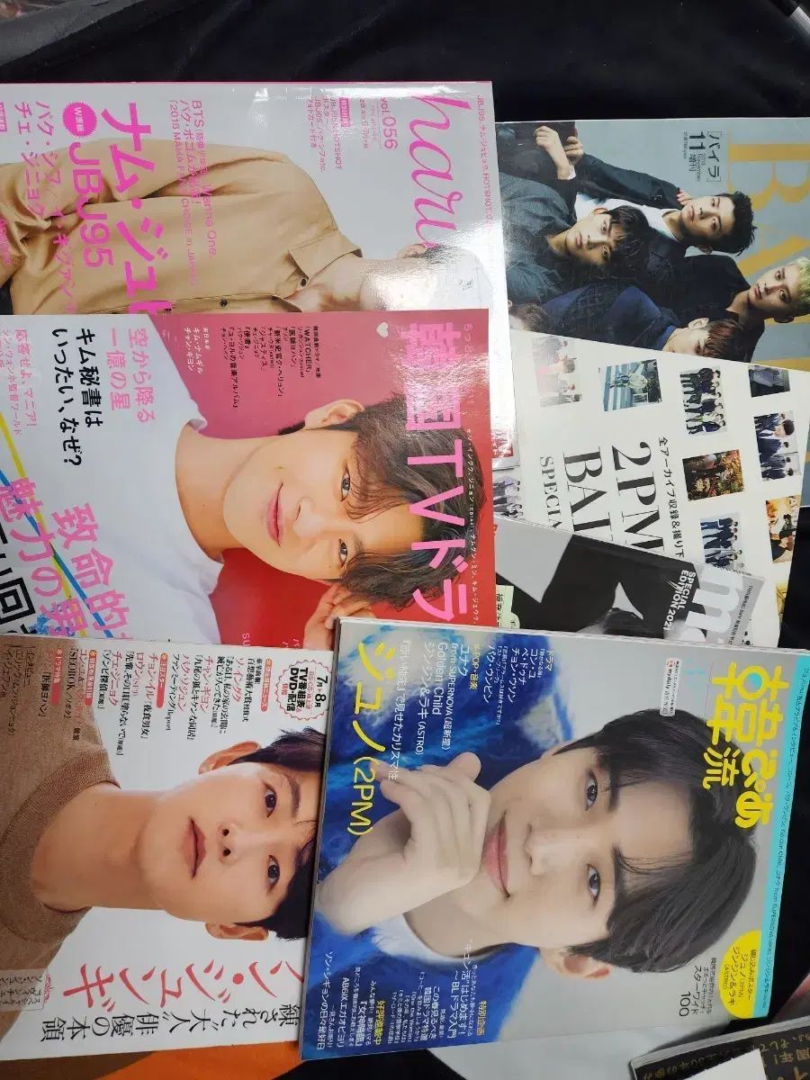 日本雑誌 イ ジュノ LEE JUNHO 2 PM ソン ジュンギ SONG JOONGKI ナム ジュヒョク COVER