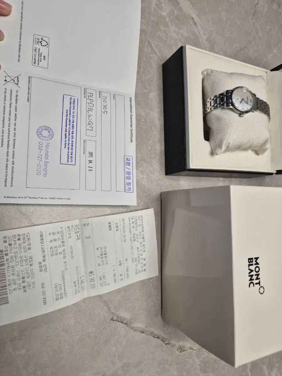 モンブラン レディース