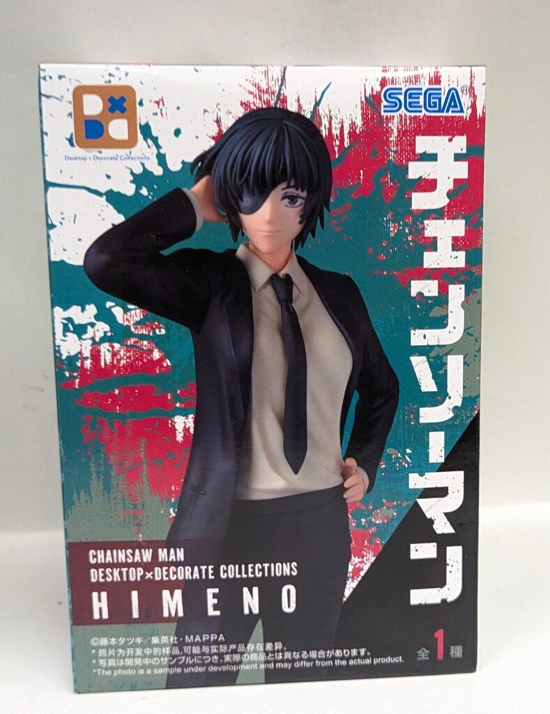 セガ Desktop×Decorate Collections チェンソーマン 姫野 - メルカリ