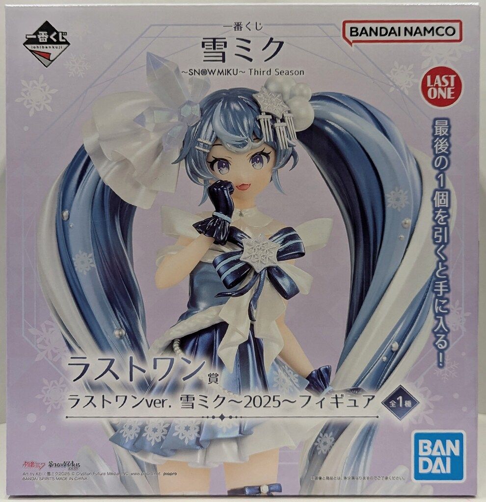 BANDAI SPIRITS 一番くじ 雪ミク ～SNOW MIKU～ Third Season ラスト