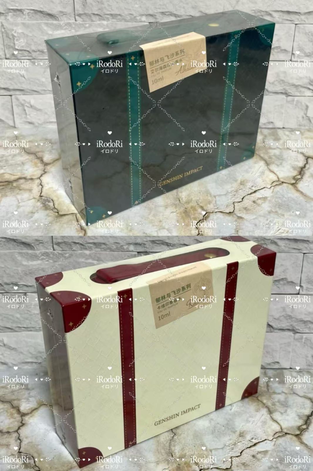原神 香水ギフトボックス　アルハイゼン カーヴェ 2点セット 原神・公式 香水ギフトボックス（郁林与飛砂）アルハイゼン＆カーヴェ