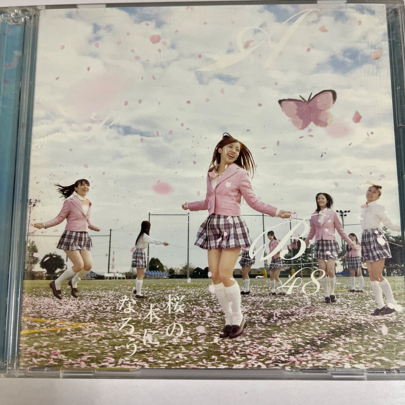 AKB48 桜の木になろう - メルカリ