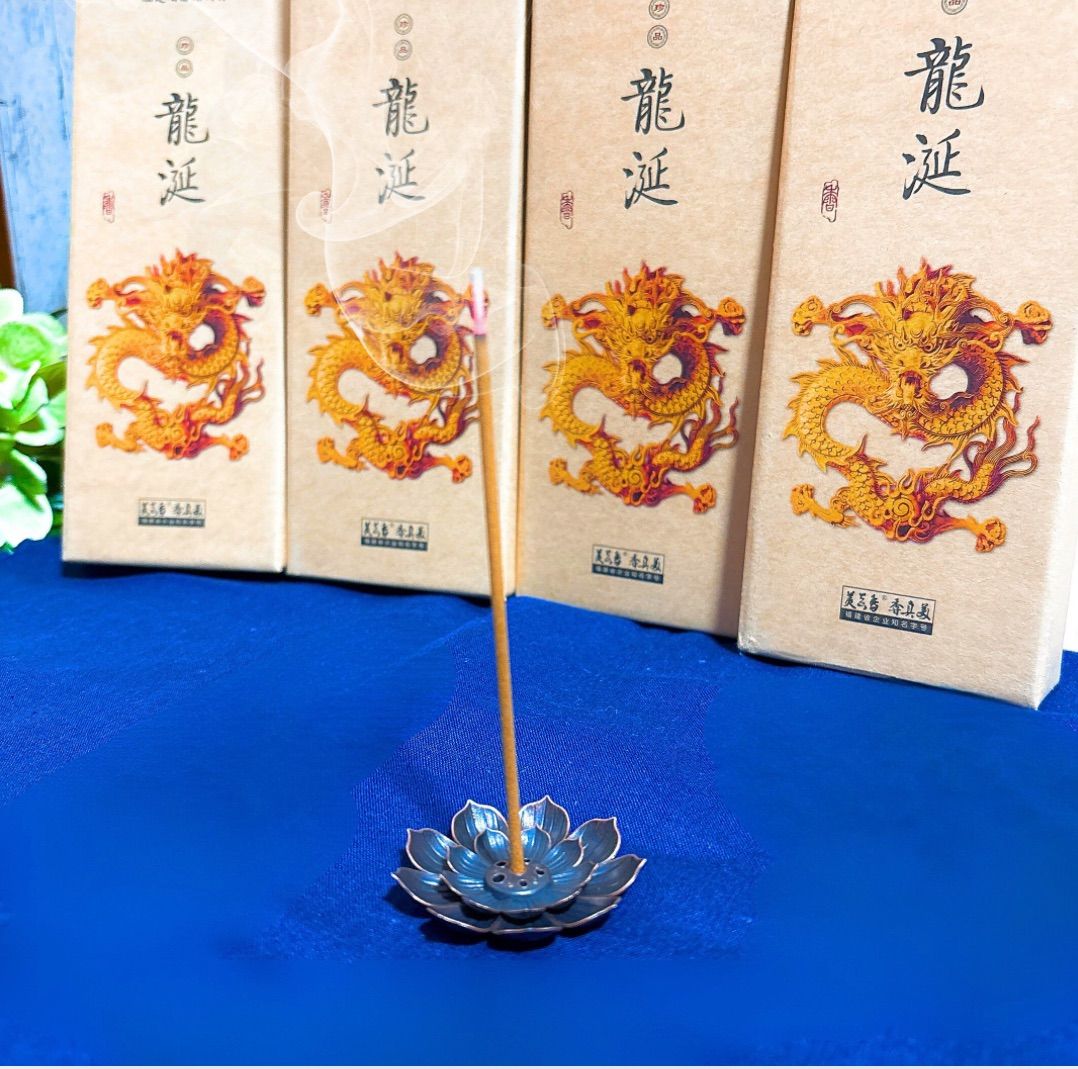 天然龍涎香110本】高級アンバーグリス香｜浄化・瞑想・空間浄化 イン