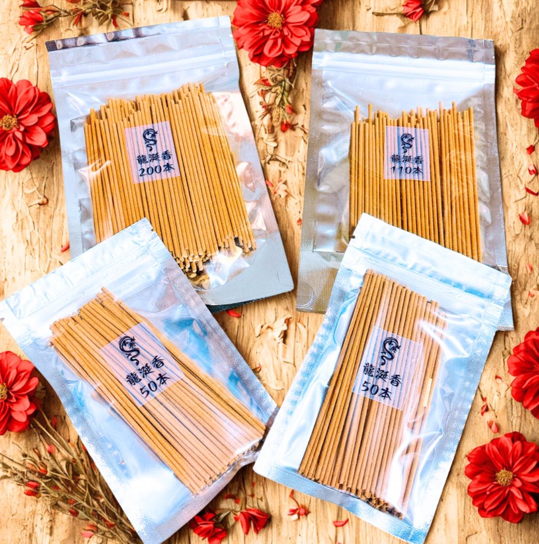 天然龍涎香110本】高級アンバーグリス香｜浄化・瞑想・空間浄化 イン