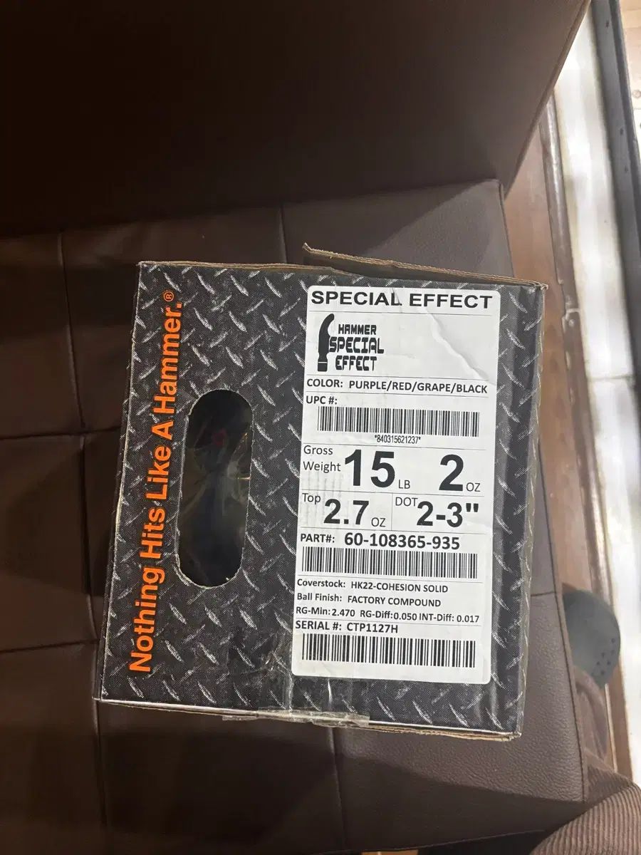 マキシマム エフェクト 新 15パウンド