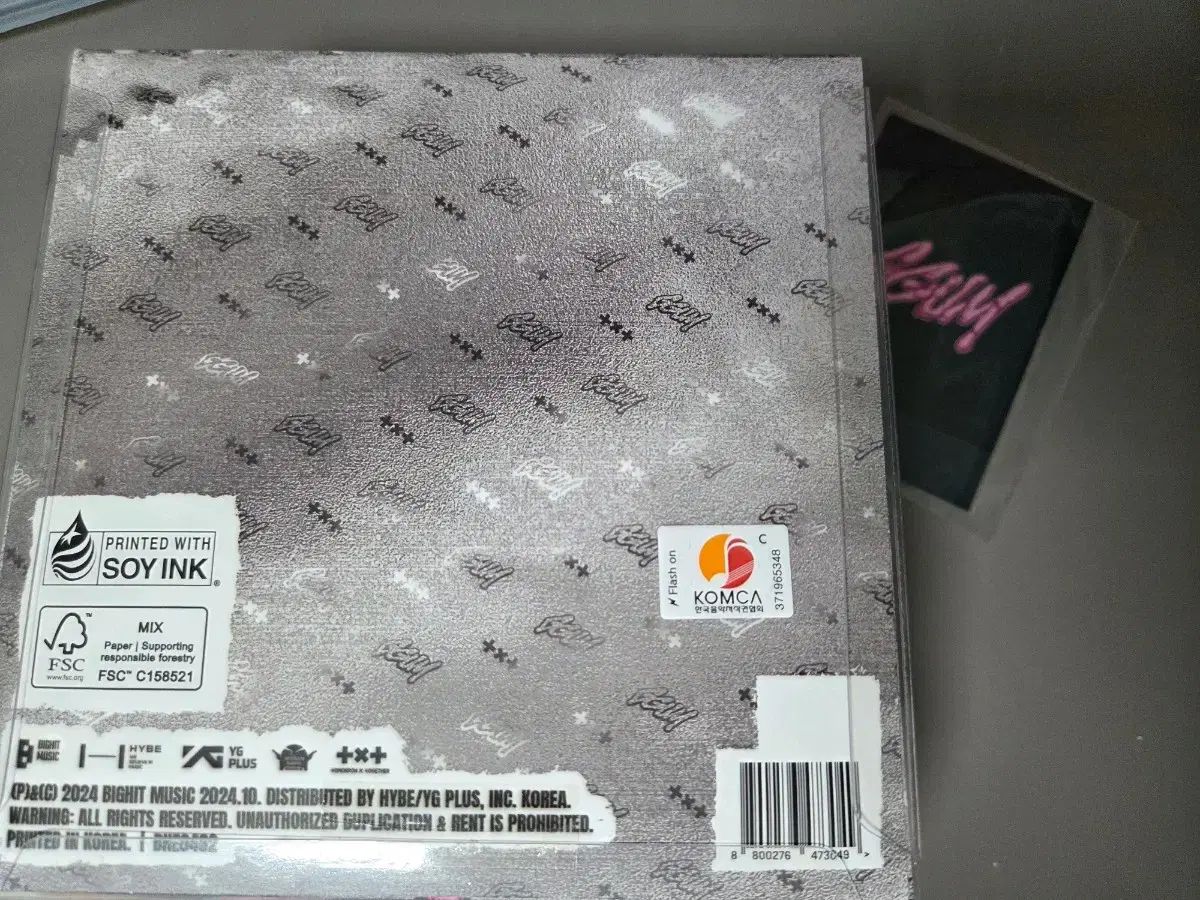 TOMORROW X TOGETHER TXT ヨンジュン YEONJUN チェヨンジュン ガム BLUE DREAM MEDIA 特典 トレカ フォトカード