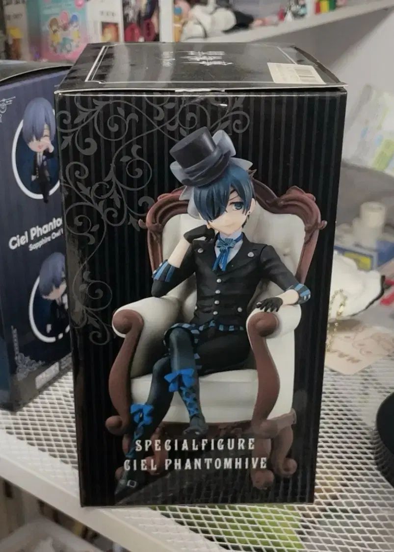 み 黒執事 シエル フィギュア