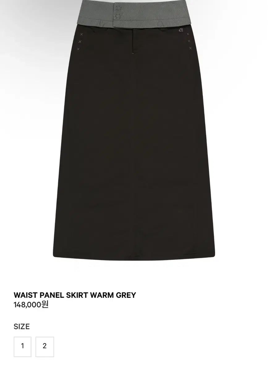 ISSEY MIYAKE レイ スカート ウォームグレー 2