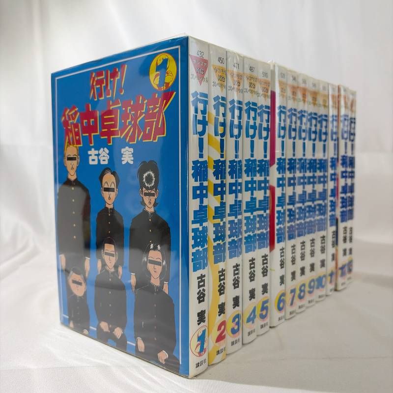 Calulu HAPPY ベスト BIRTHDAY アニバーサリースタイ