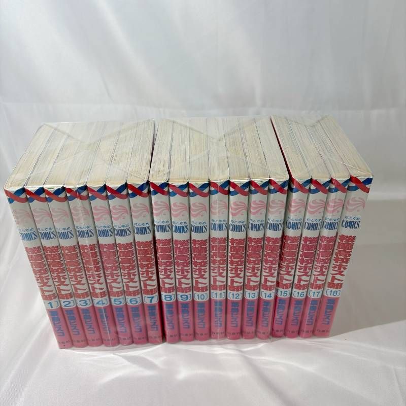 B607 B 桜蘭高校ホスト部 全18巻セット 葉鳥ビスコ - メルカリ