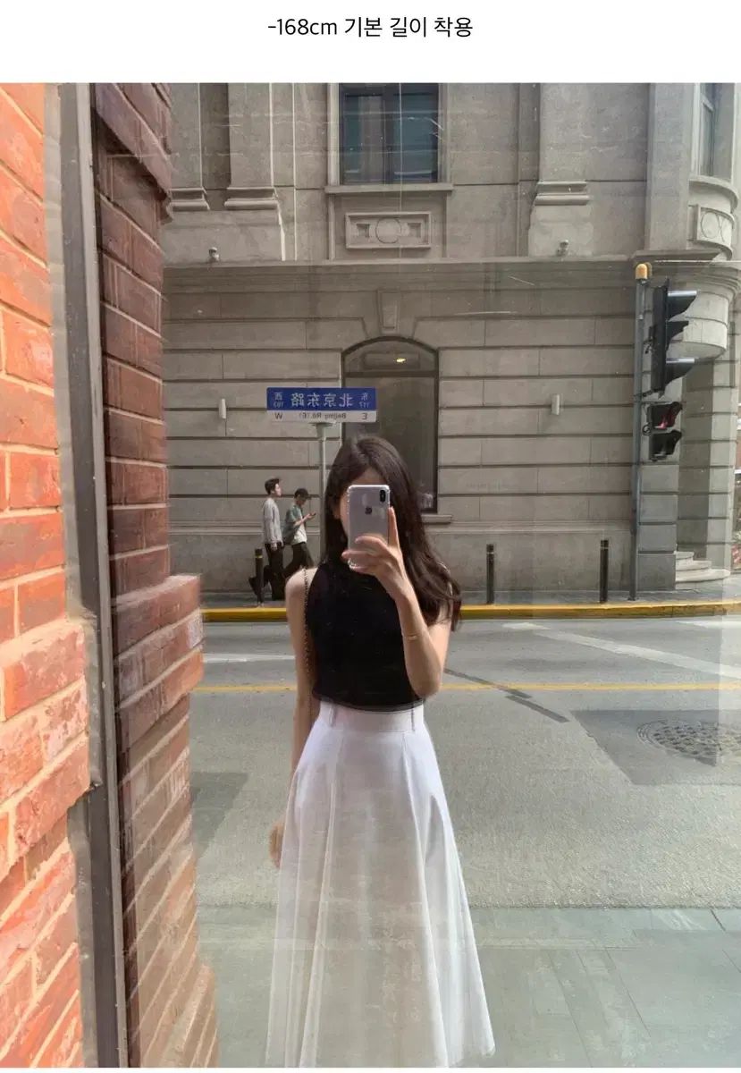 アイル Aisle ルア フ ロング丈スカート