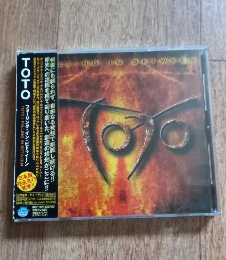 THE ANTHOLOGY 川島隆弘Pablo vinci kinema