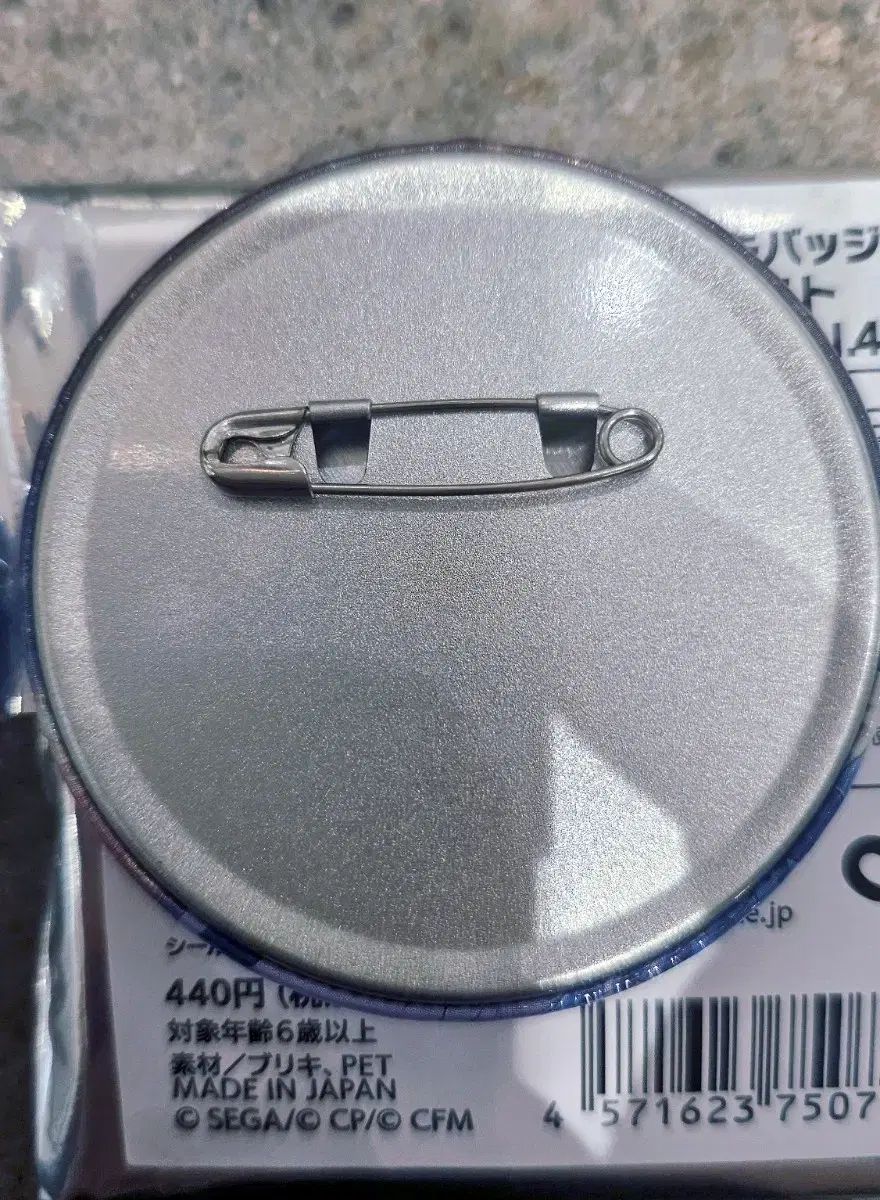 カイト 43a グリ缶 10点 カイト 43a グリ缶 10点 2025年最新】KAITO