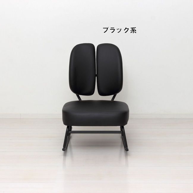 心地良い揺れ ロッキングチェア セパレートタイプ ポケットコイル 合成 心地良い揺れ ロッキングチェア セパレートタイプ ポケットコイル 合成