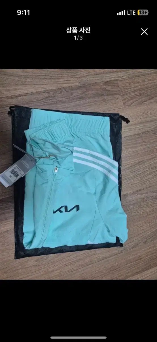 22ダウォン KIA タイガース 正規 ウィンドブレーカー XL アライグマ