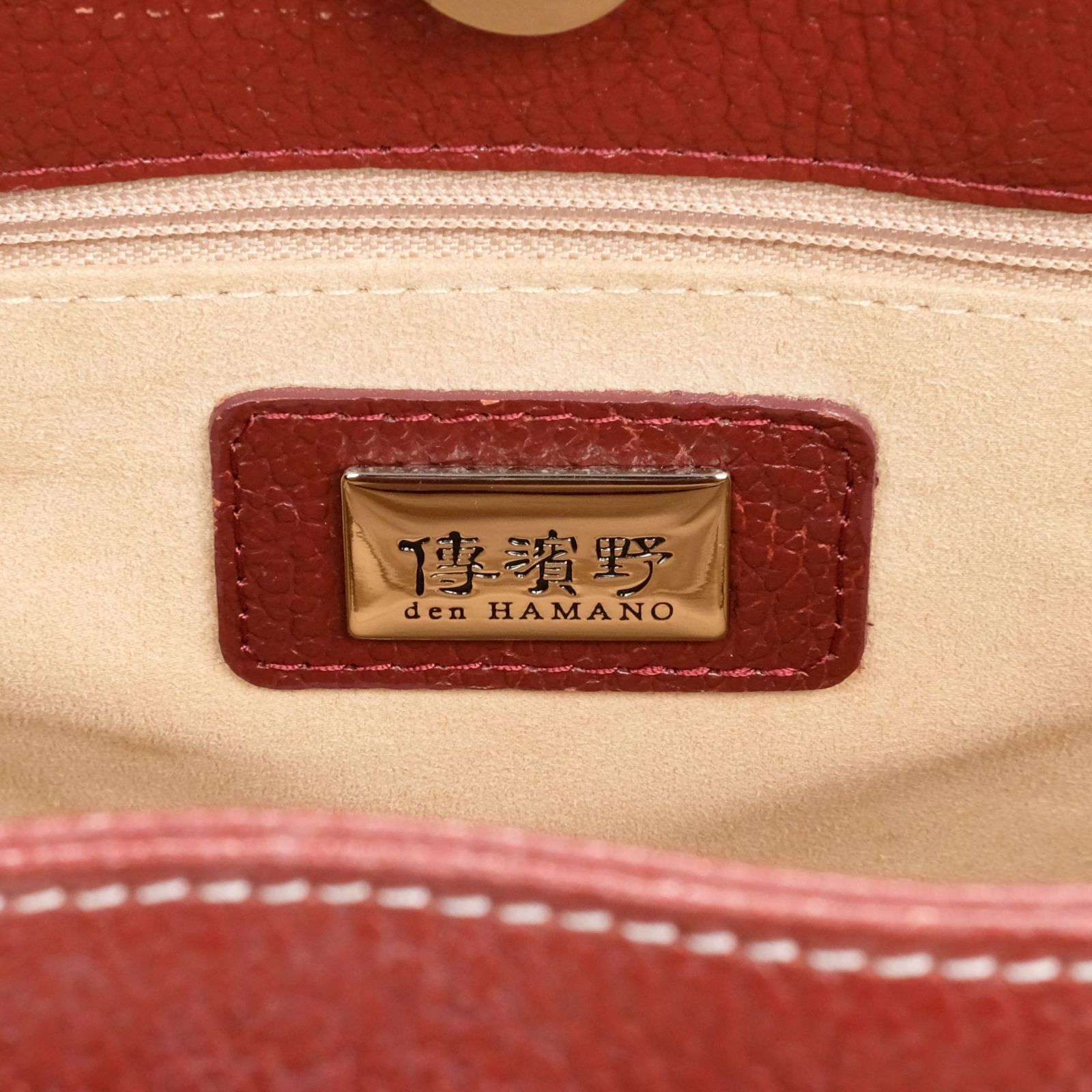 美品】傳濱野 ハマノHAMANO ミーティア トートバッグ ボートバッグ