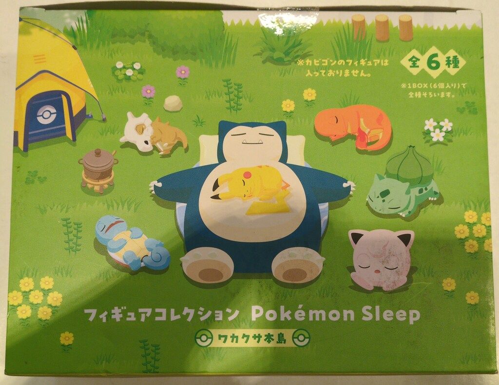 ポケモン Pokemon Sleep フィギュアコレクション ワカクサ本島