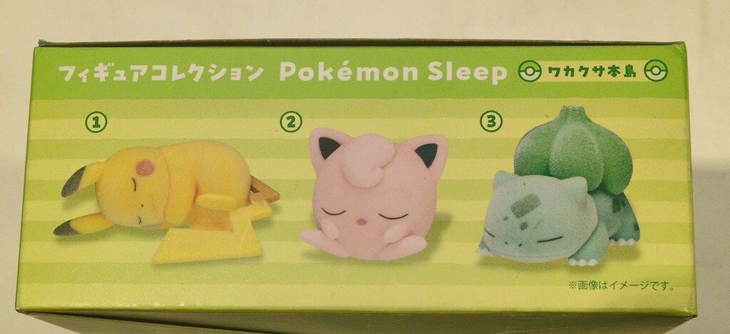 ポケモン Pokemon Sleep フィギュアコレクション ワカクサ本島