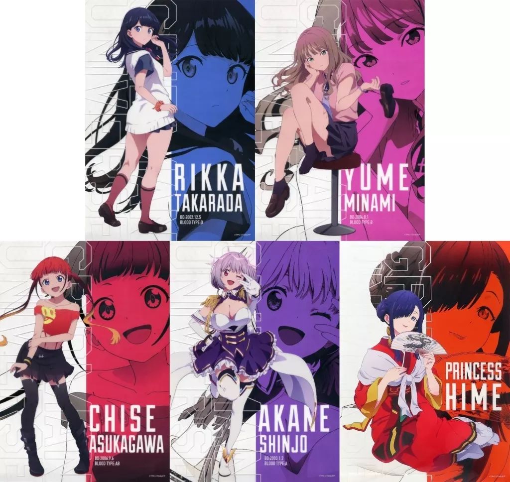 中古】クリアポスター 全5種セット A3クリアポスター 「DMMスクラッチ