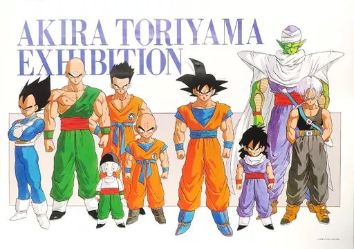 中古】ポスター B3ポスター 集合(横型/9人/ホワイト×グレー