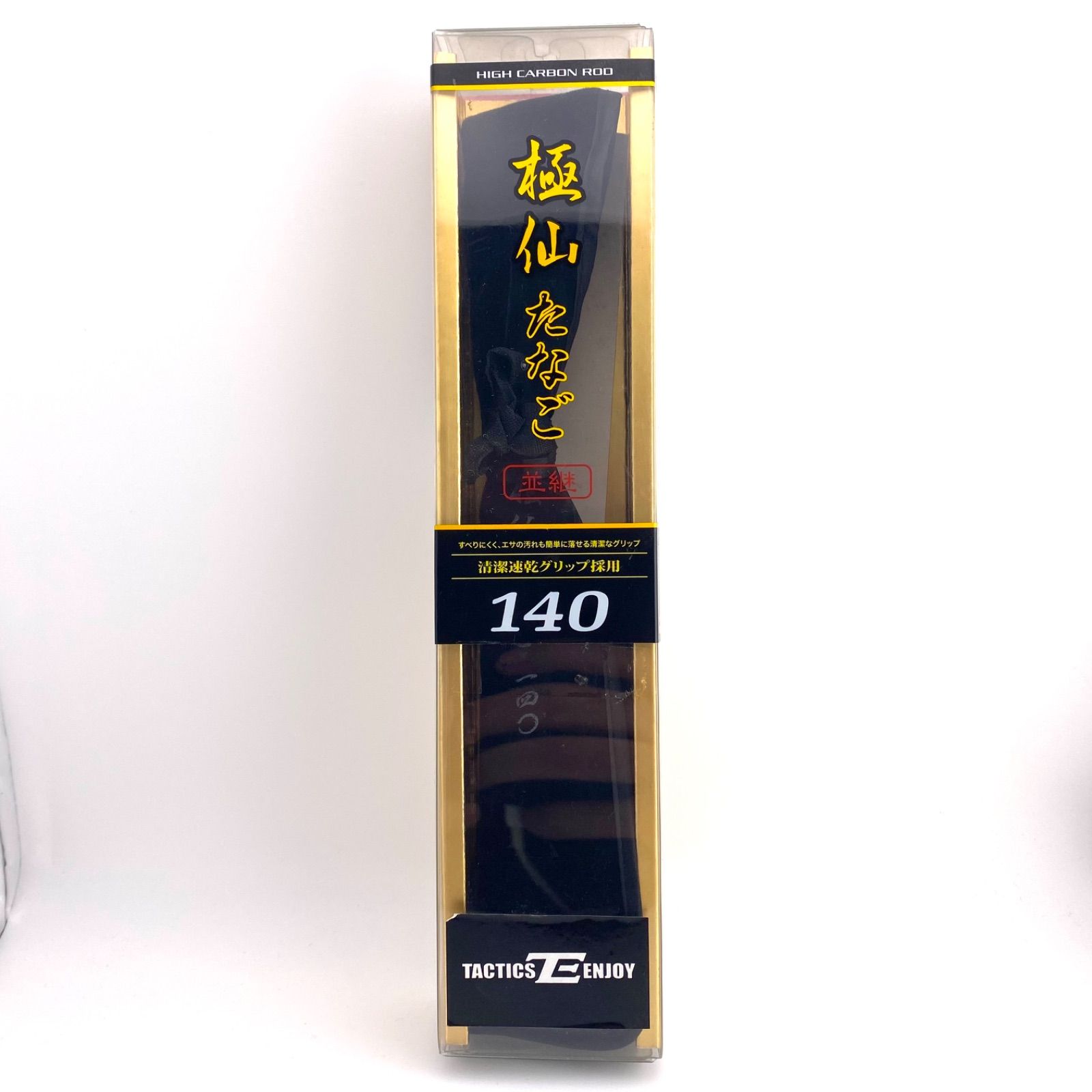 プロマリン 並継 仙たなご 140