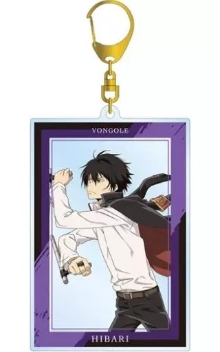 中古】キーホルダー 雲雀恭弥 描き下ろしイラスト 修業風景ver. BIG