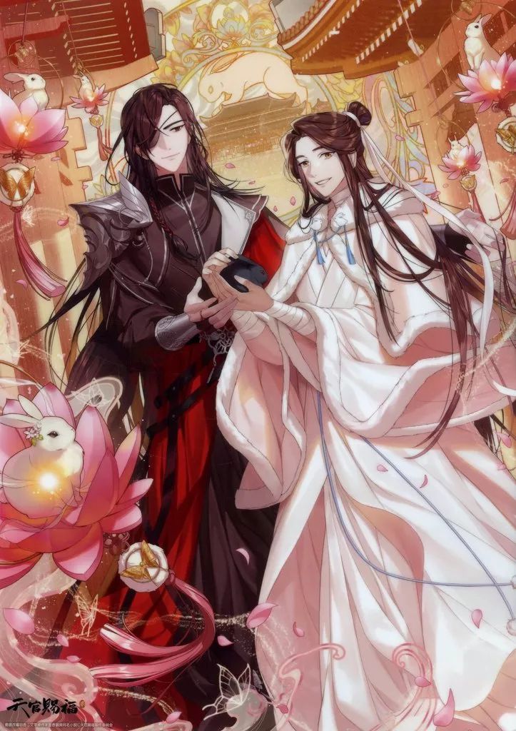 中古】クリアポスター A3クリアポスター 謝憐＆花城 C 「くじ引き堂 天