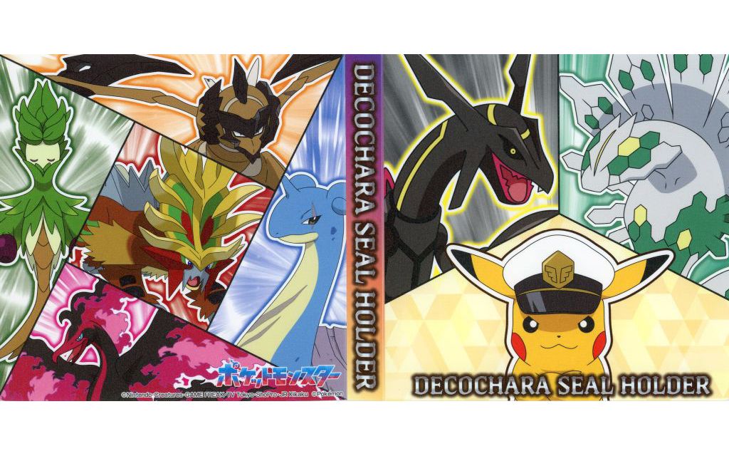 中古】サプライ [単品] デコキャラシールホルダー 「ポケモンパン