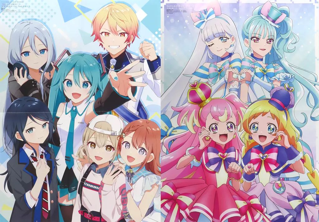 ボーカロイド　ポスター　6点　まとめ売り 12/5まで出品】ボカロ 巡音ルカ ルカ クリアポスター コースター