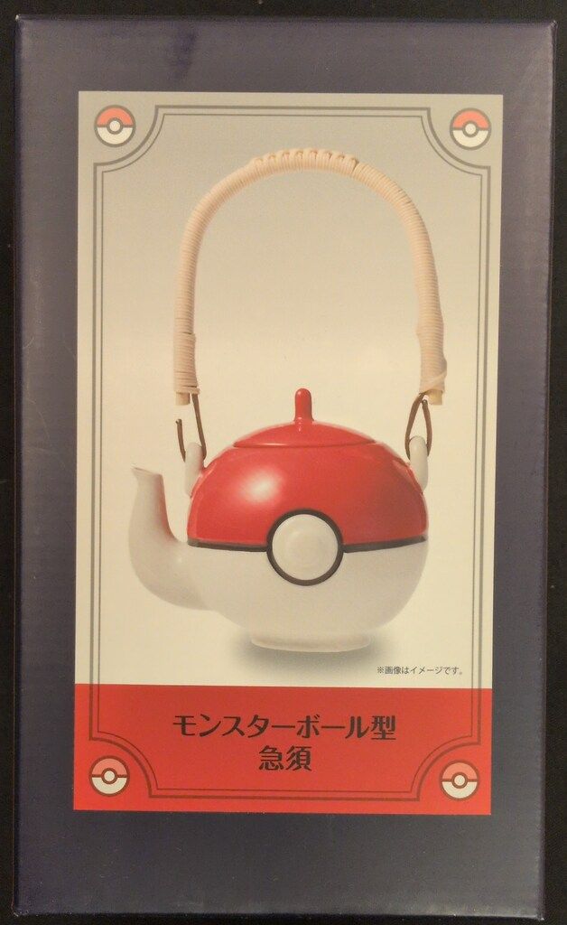  ポケモン 急須 ポケットモンスター モンスターボール型急須 その他