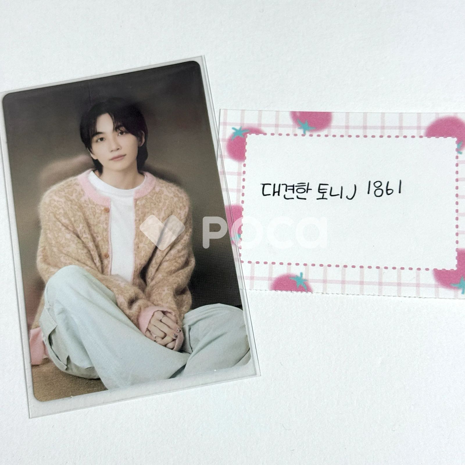 Seventeen ジョンハン セブチ 2024 SVT 8TH FAN MEETING SEVENTEEN in