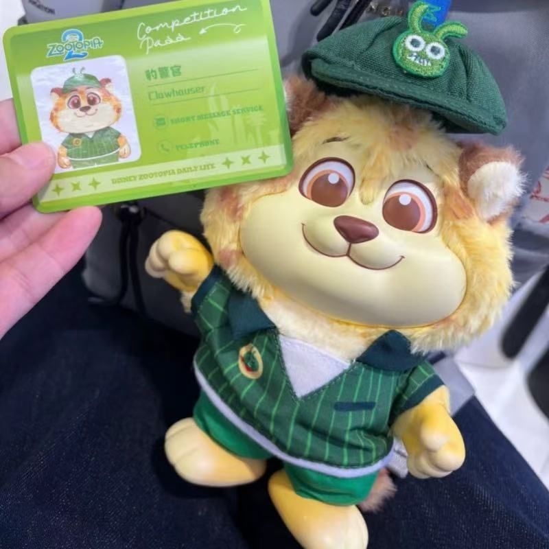 MONISO 正規版 ズートピア Zootopia 都市住民シリーズ ぬいぐるみ