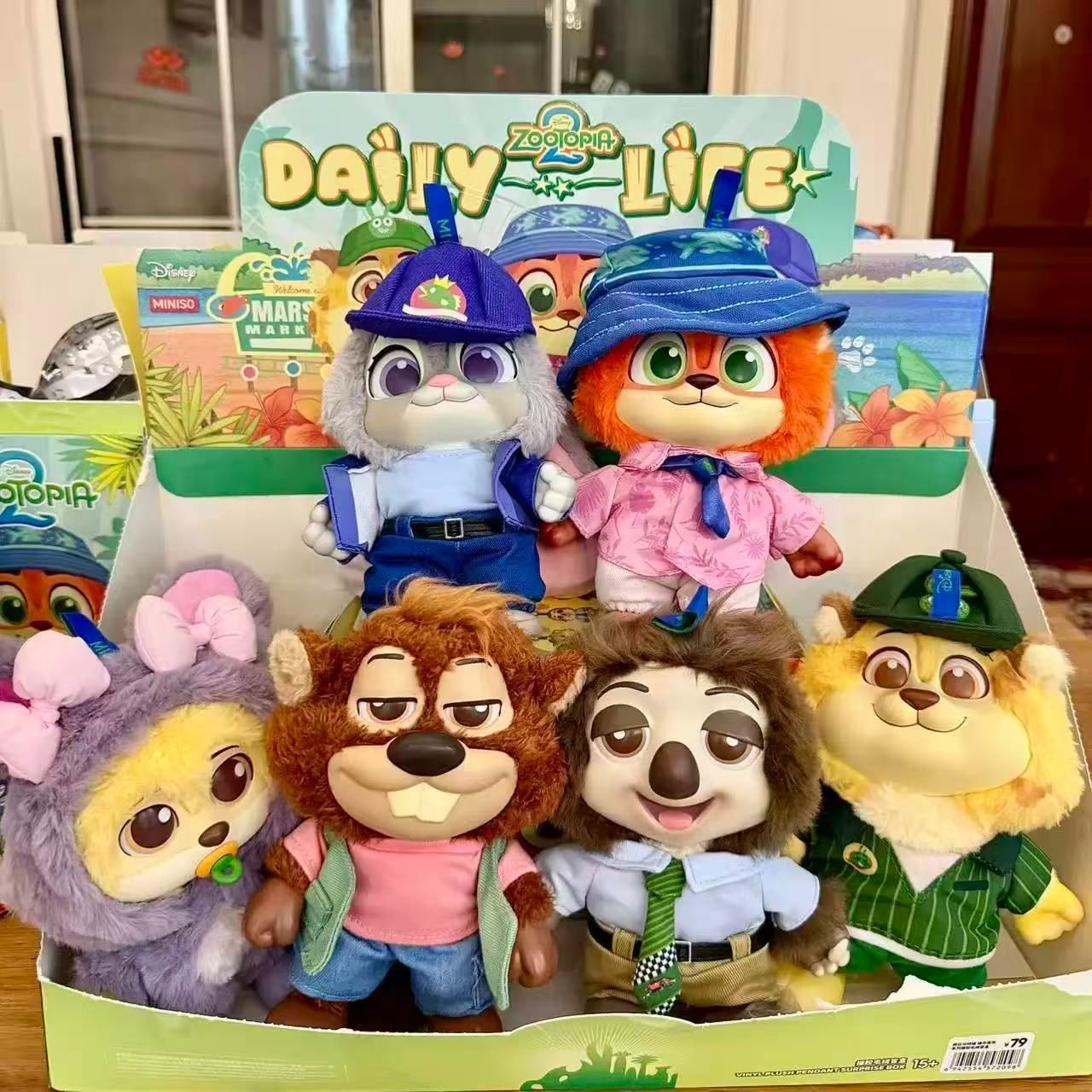 MONISO 正規版 ズートピア Zootopia 都市住民シリーズ ぬいぐるみ