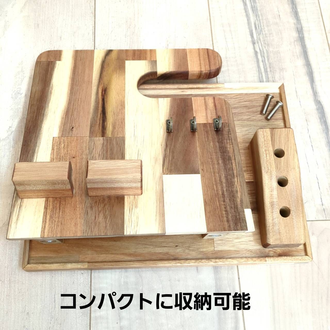 インテリア小物 木製マルチスタンド - スマホ＆小物整理