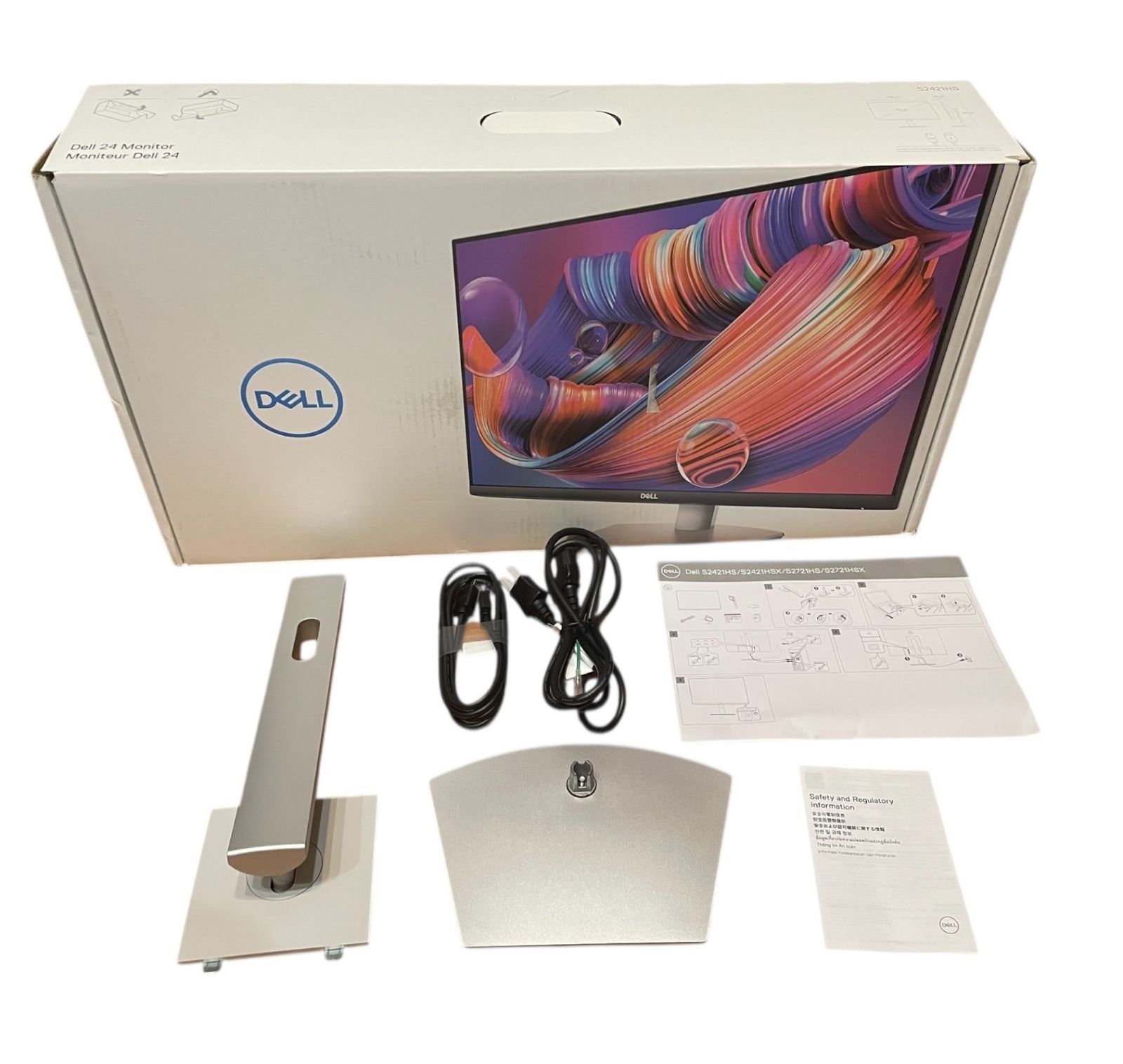 管理番号3274】【Amazon.co.jp限定】 Dell S2421HS 23.8インチ