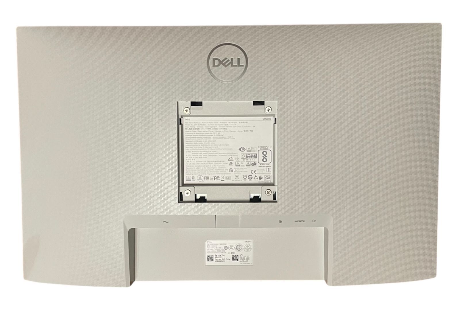管理番号3274】【Amazon.co.jp限定】 Dell S2421HS 23.8インチ