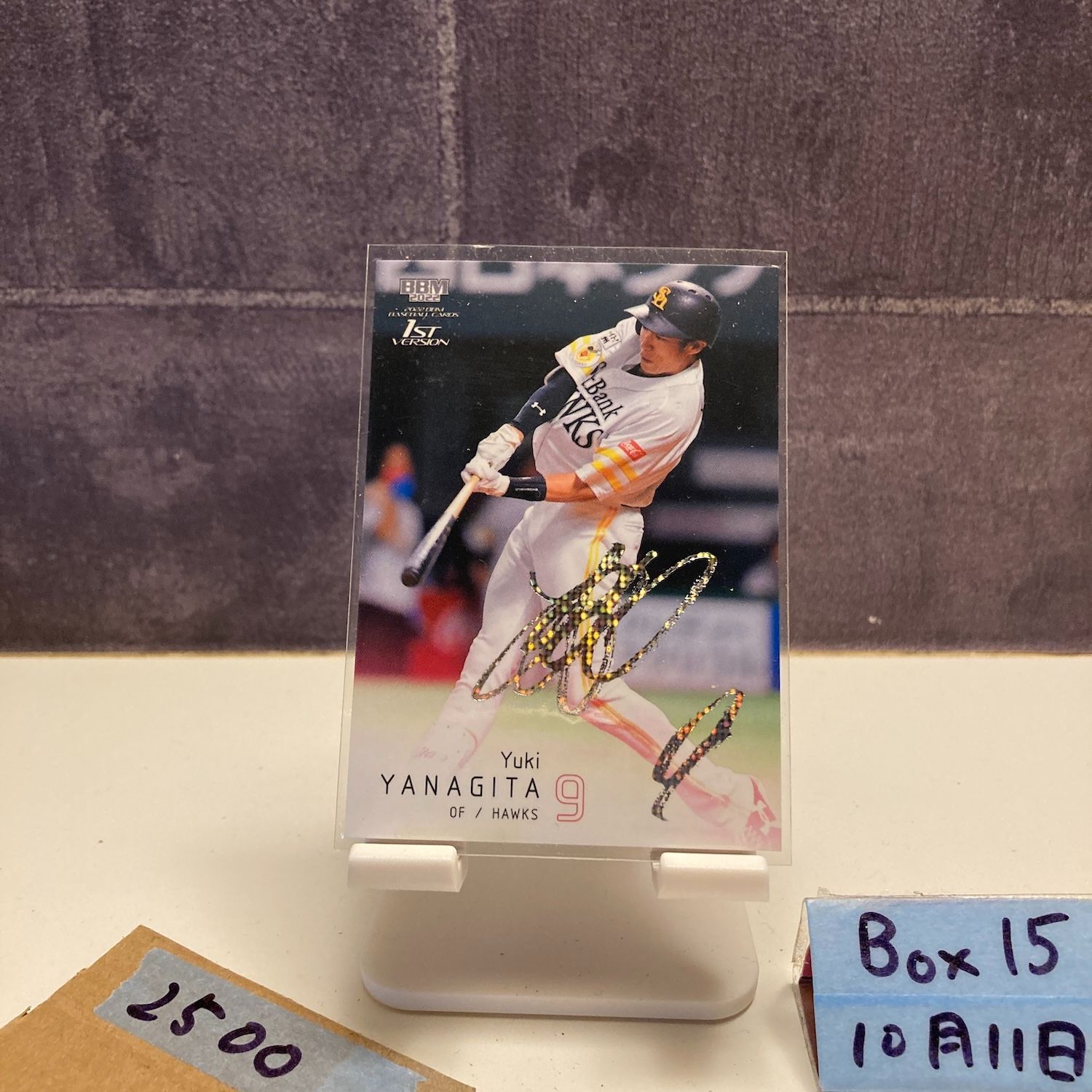 EPOCH2022 福岡ソフトバンクホークス　柳田悠岐選手　直筆サインカード 2022 BBM 1st Version 柳田悠岐 ホロ箔サイン 福岡ソフトバンク