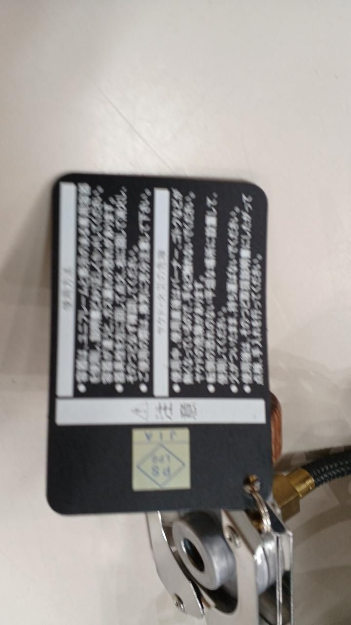 UNIFLAME テーブルトップバーナー US-D Tabletop Burner