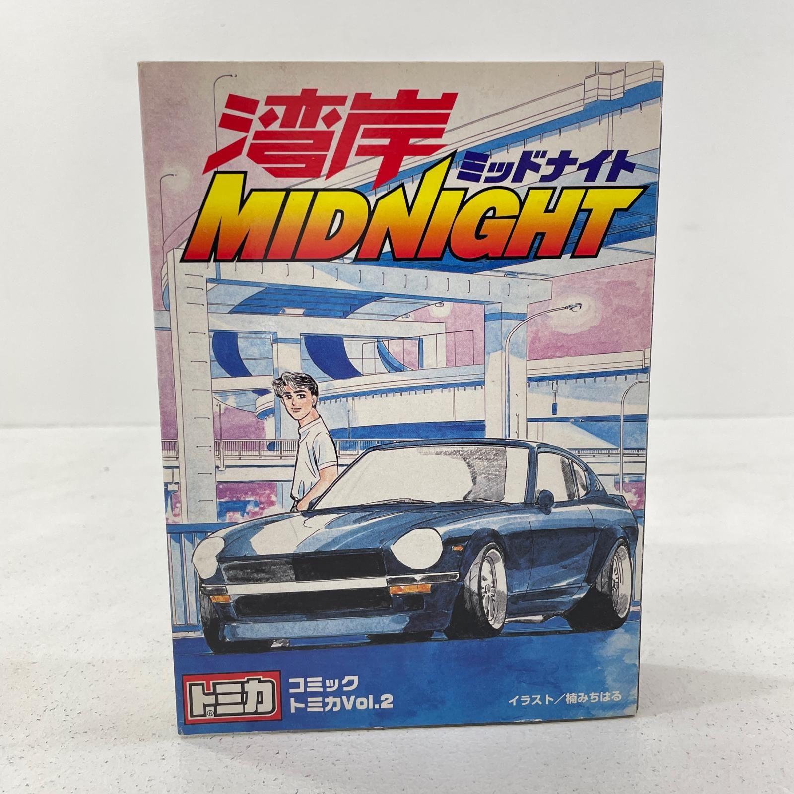 楽天市場】トミカ ミニカー セットの通販 トミカ、ミニカー 車