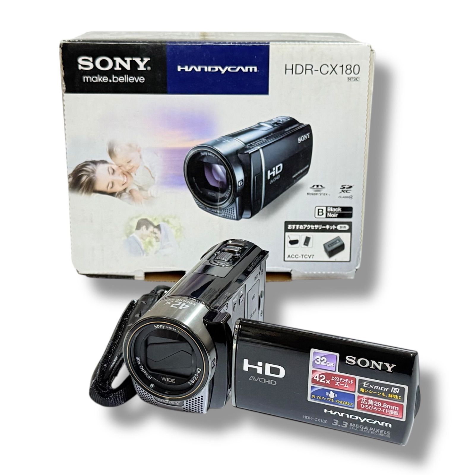 SONY ソニー ハンディカム ビデオカメラ HDR CX 180