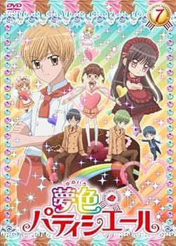 夢色パティシエール 7 ショップ [DVD] p*読様 夢色パティシエール