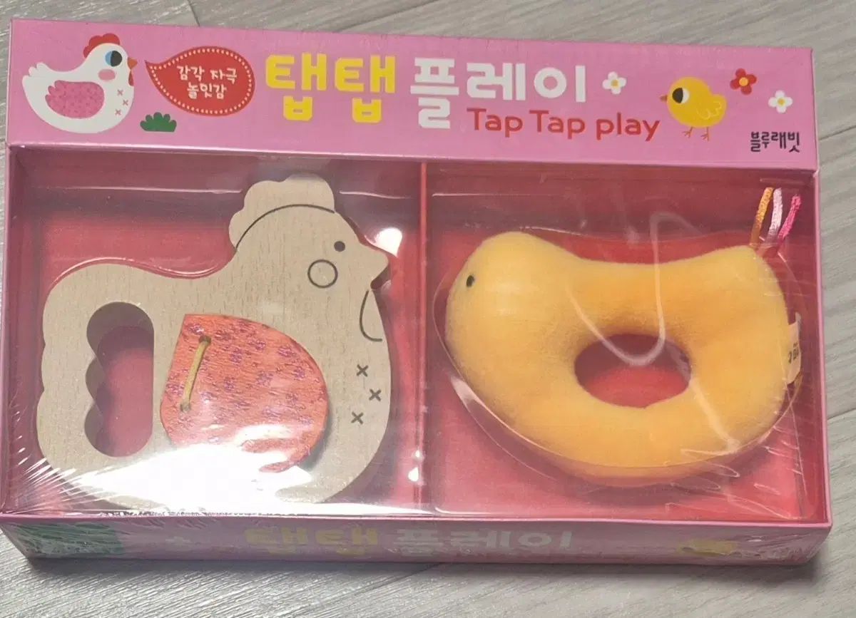 SIRトリガーセット SIRトリガーセット