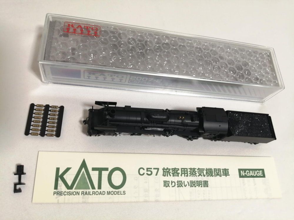 KATO Nゲージ C 57 門鉄デフ付 2007 2 鉄道模型 蒸気機関車
