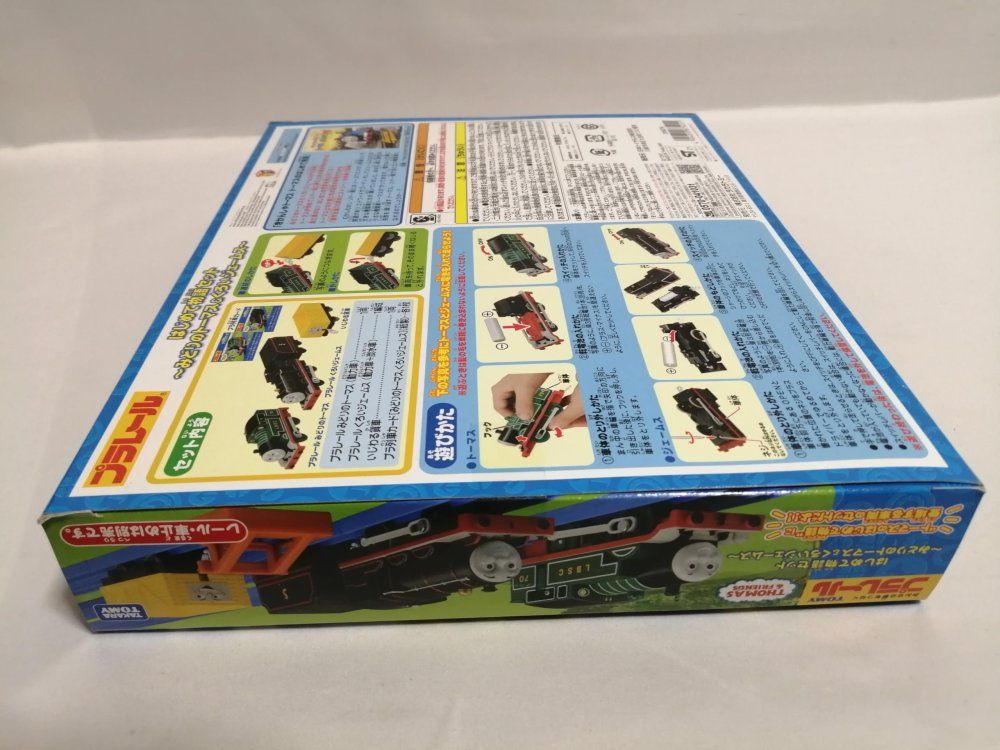タカラトミー TAKARA TOMY トイザらス プラレール みどりのトーマス＆真っ黒なジェームスはじめて物語セット ヴァンガード 車両 