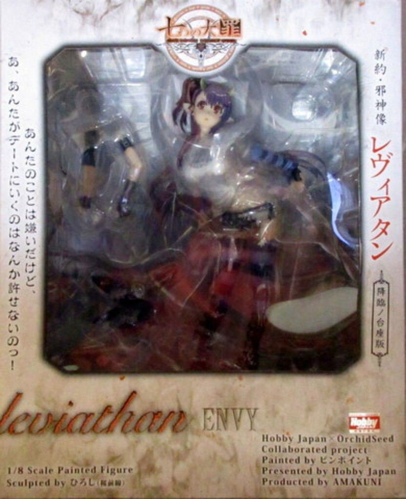 ヴァイスシュヴァルツ SP サイン 浅上女学院の生徒 秋葉 psa9