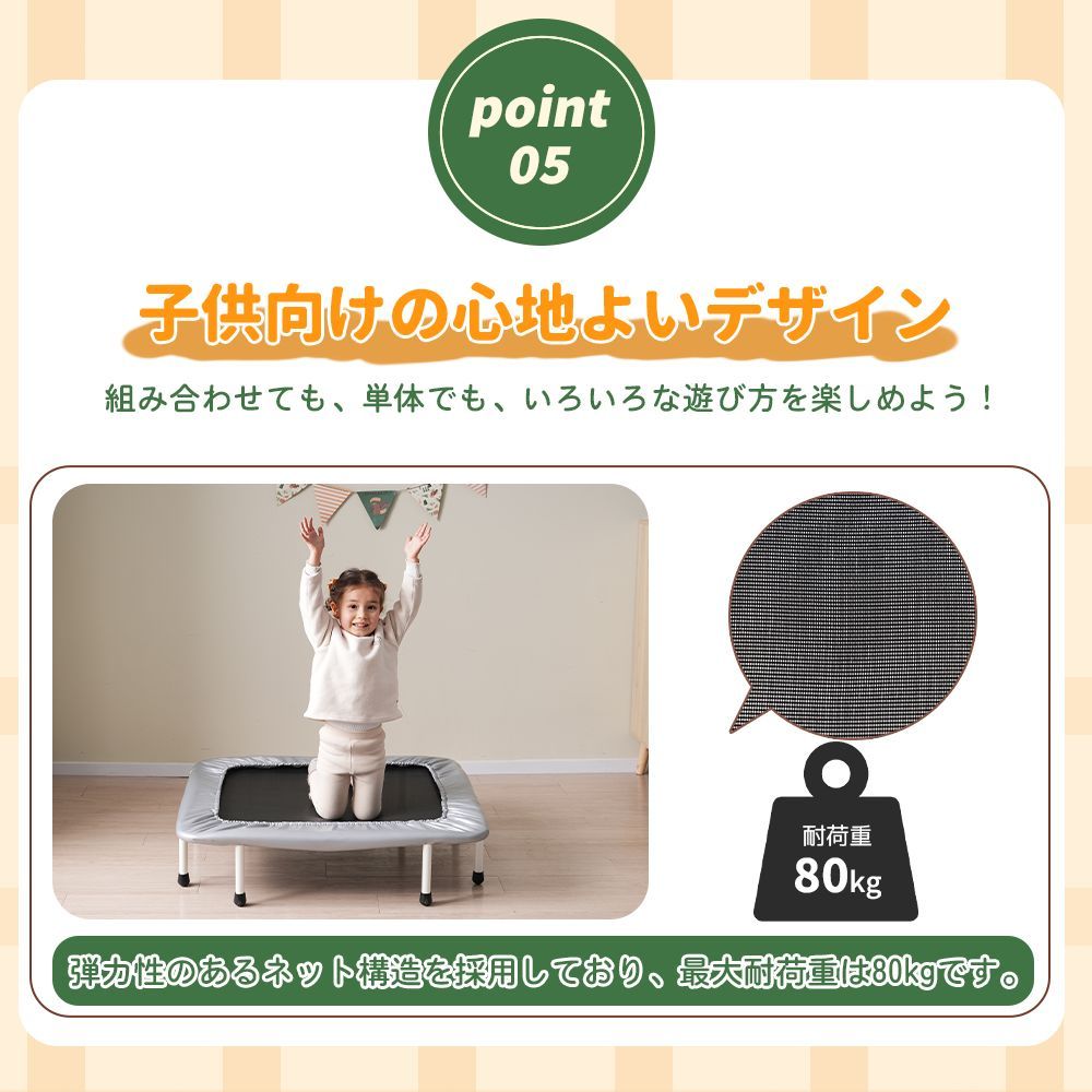 鉄棒&トランポリン 室内 屋外 てつぼう さか上がり 折りたたみ 有酸素