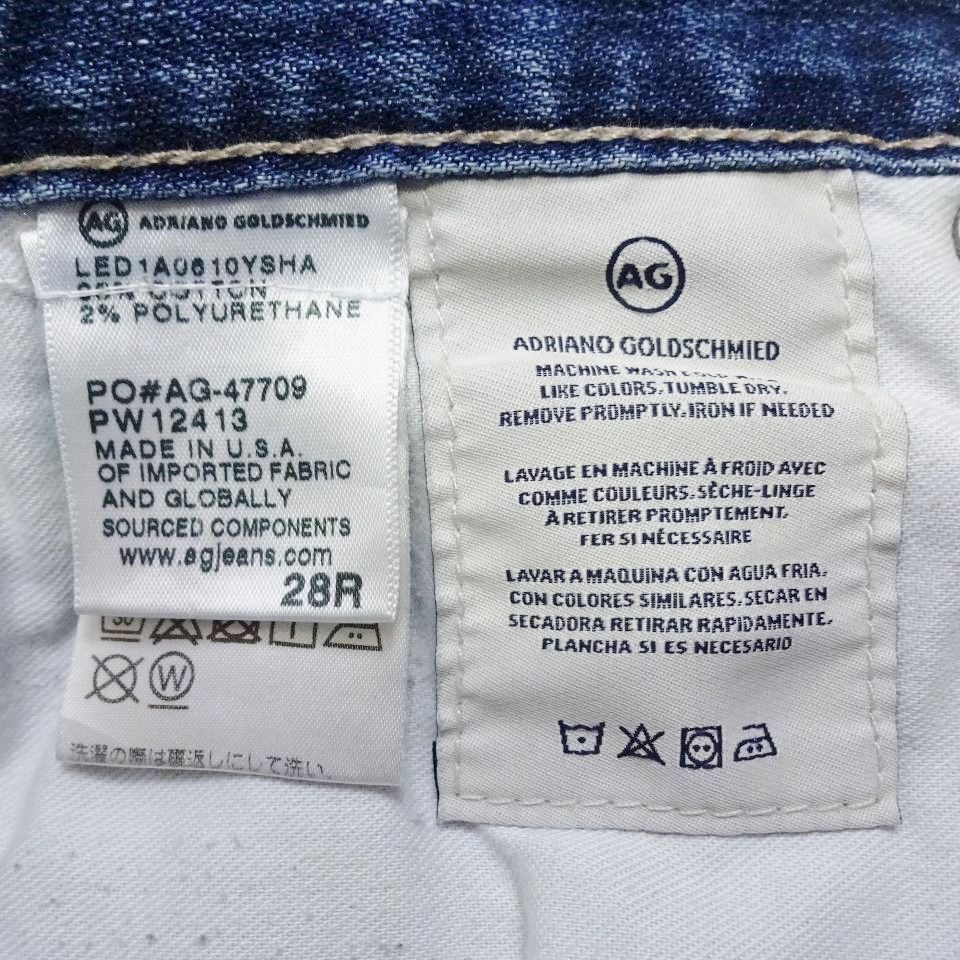 AG THE TOMAS W82cm ハイライズバギーストレートデニム 強 注文