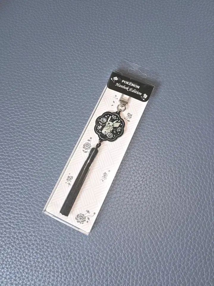 ポケットモンスター チマチョゴリ EDITION ピカチュウ 螺鈿 キーホルダー
